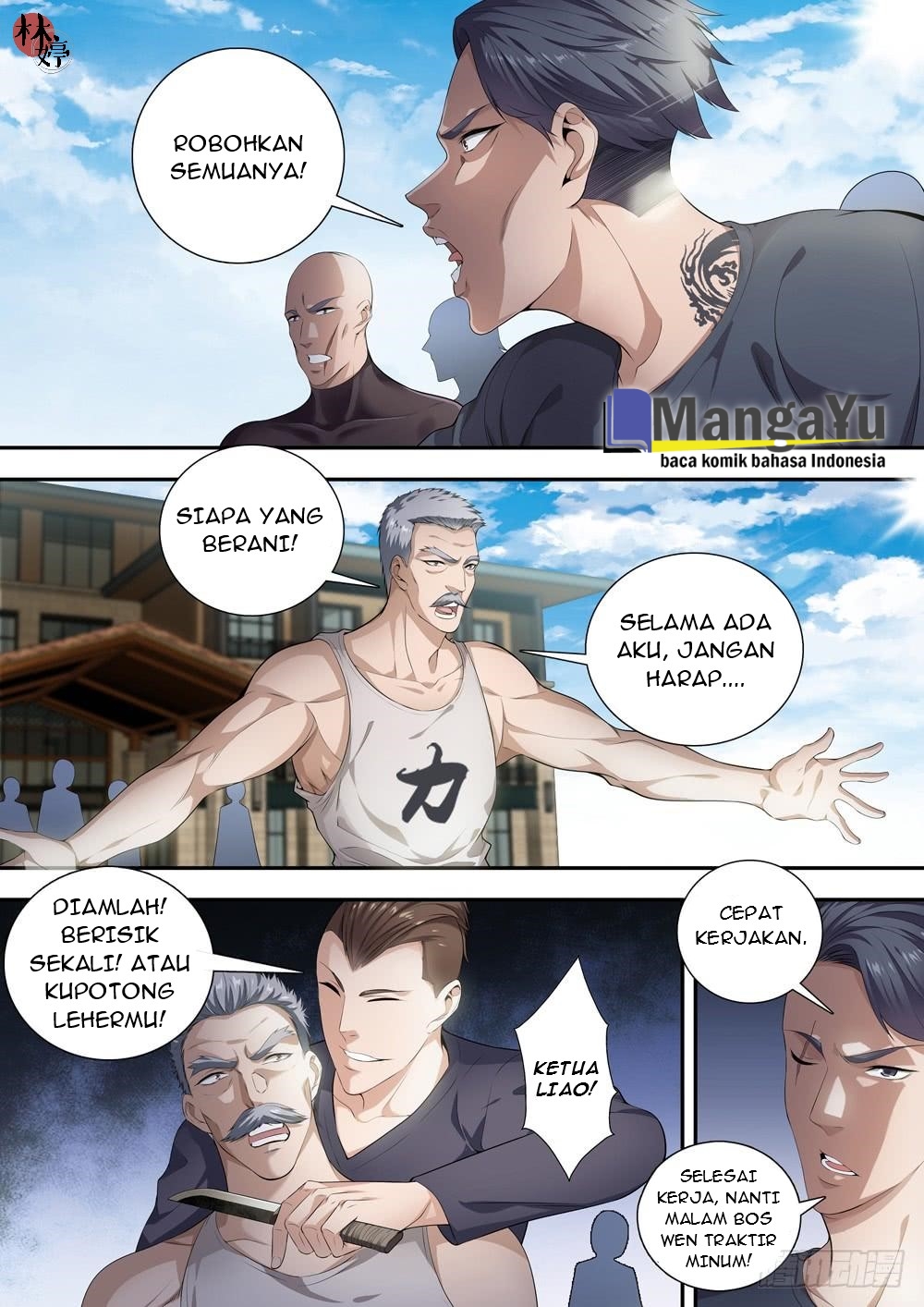 Strongest System Yan Luo Chapter 13 Gambar 2